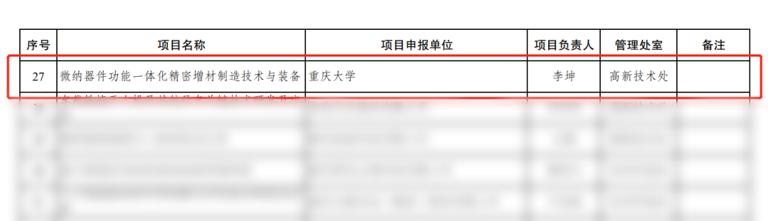 1737095198203184.png 詳情圖1.png