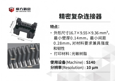 微信圖片_20250514134234(2).png