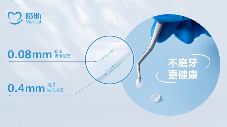 微信圖片_20250624134815.jpg