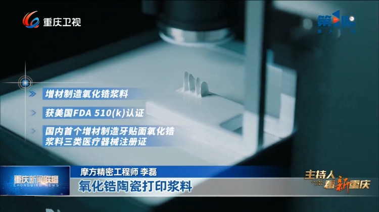 1751249446138945.jpg 微信圖片_20250630100723.jpg