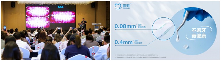 微信圖片_20250718145838.jpg