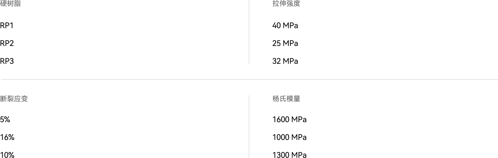 1760163986341893.png 001.png